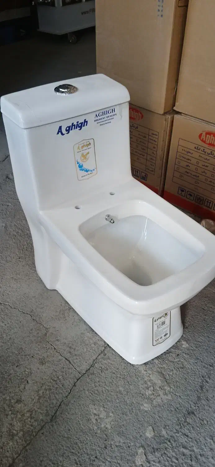 فرنگی بیده دار خروجی ده|لوازم سرویس بهداشتی|تهران, علیآباد|دیوار