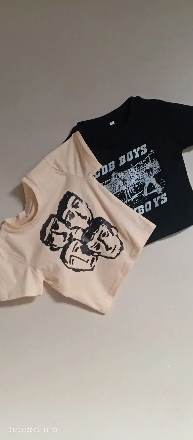 کراپ گنگ|لباس|رفسنجان, |دیوار