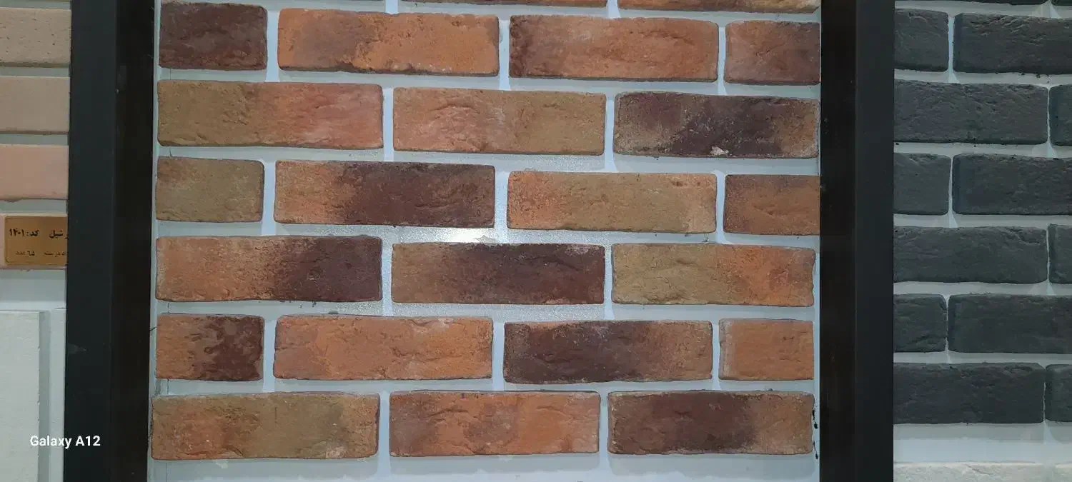 آجر آنتیک لیراک|مصالح و تجهیزات ساختمان|گرگان, |دیوار