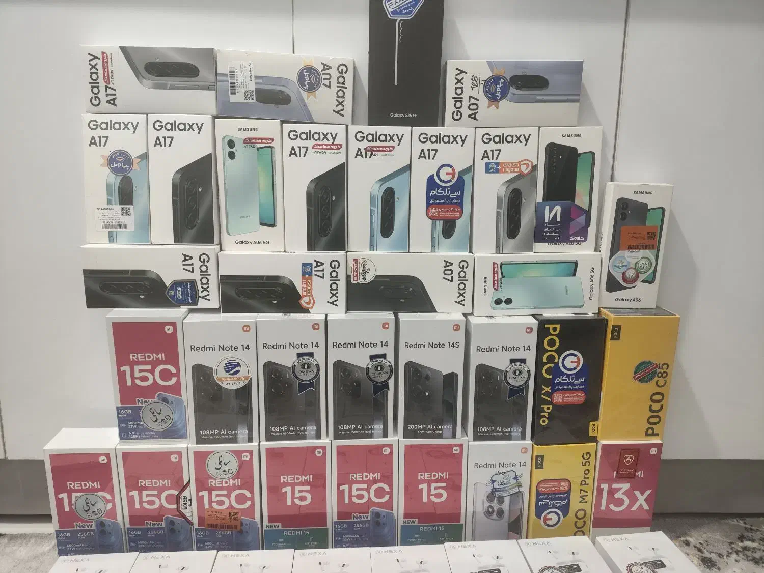 گوشی|موبایل|نیشابور, فردوس شمالی|دیوار