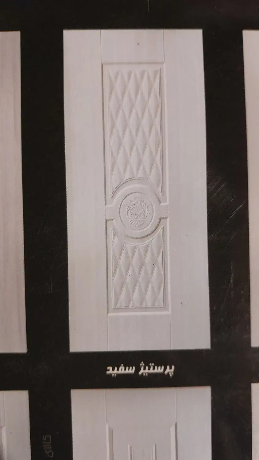 تعمیر وتعویض رویه درب|خدمات پیشه و مهارت|مشهد, نظام دوست|دیوار