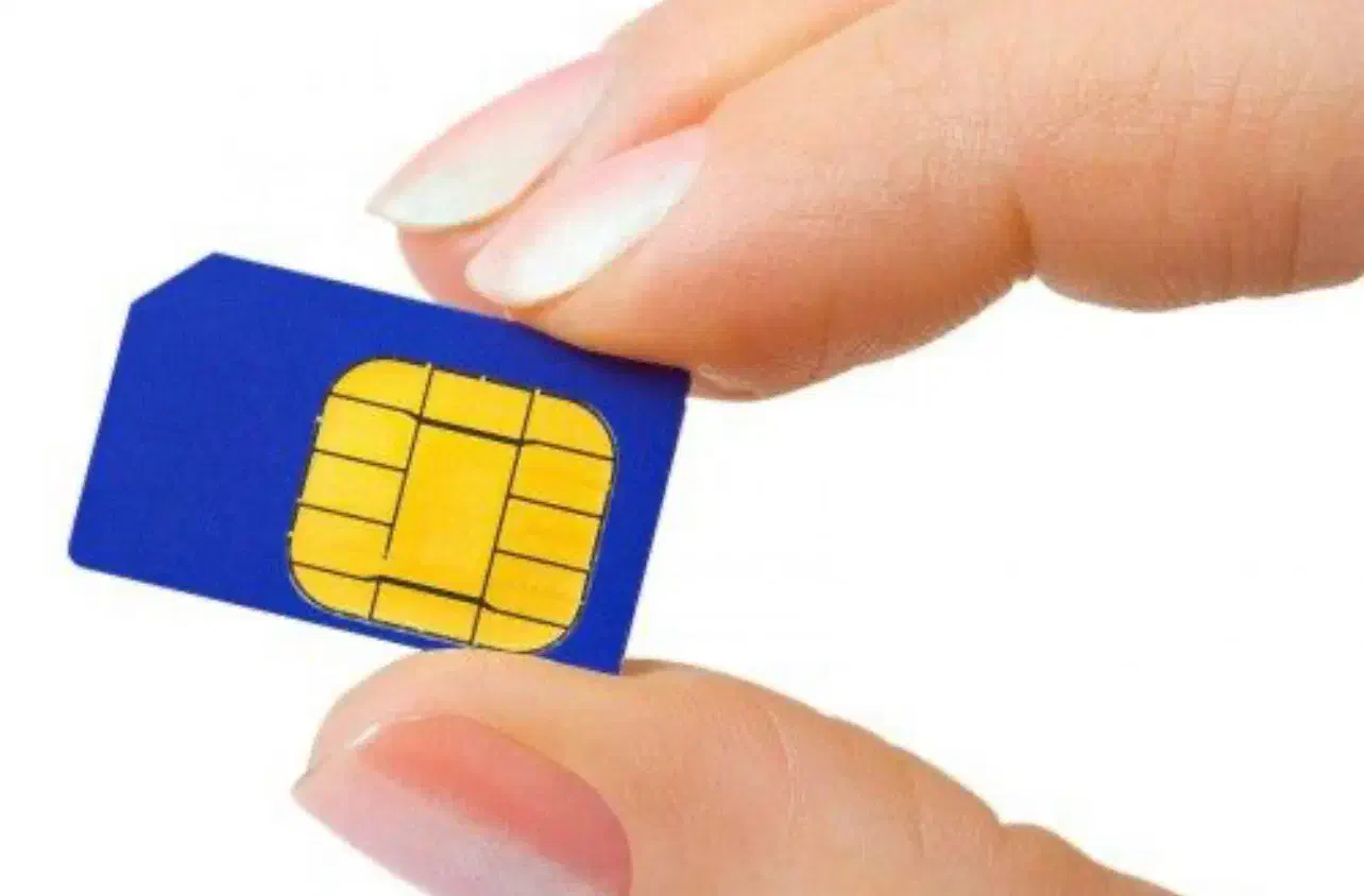 سیمکارت خط جزیره ۷۶۸|سیم‌کارت|کیش, |دیوار