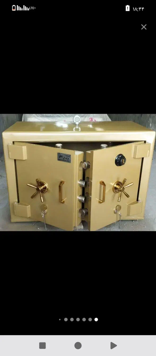 مخصوص طلا فروشی|ابزارآلات|بهشهر, |دیوار