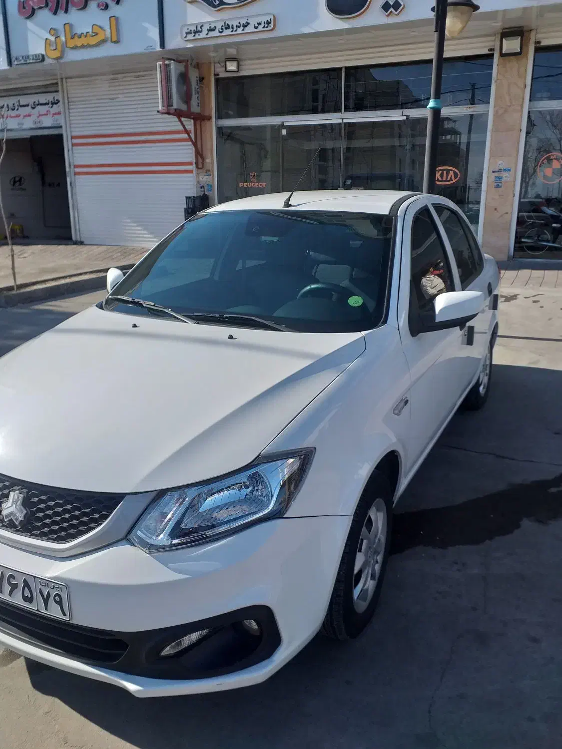 سایناs تک خشک|خودرو سواری و وانت|محمدیه-قزوین, |دیوار