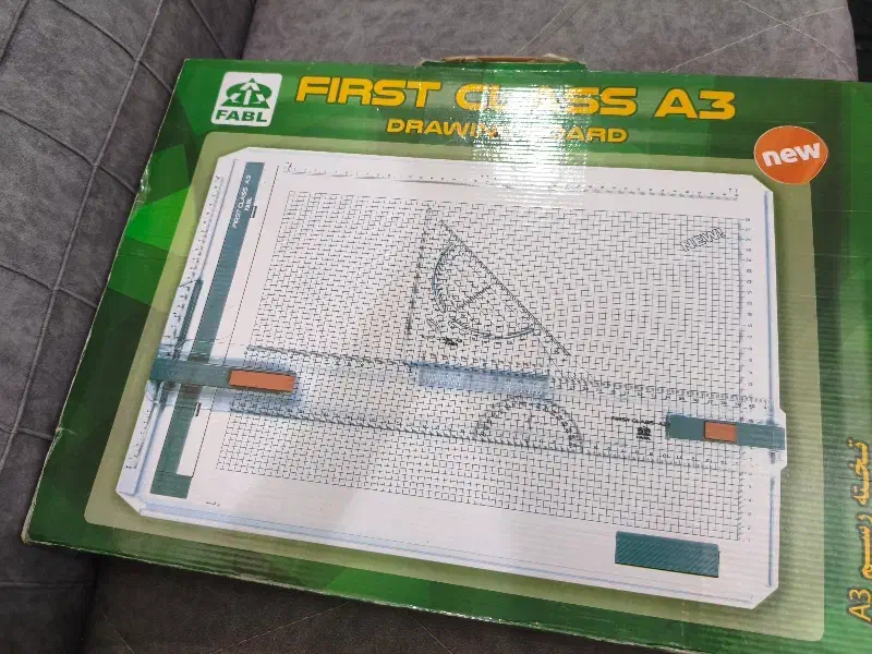 تخته رسم|لوازم التحریر|اهواز, شهرک دانشگاه|دیوار