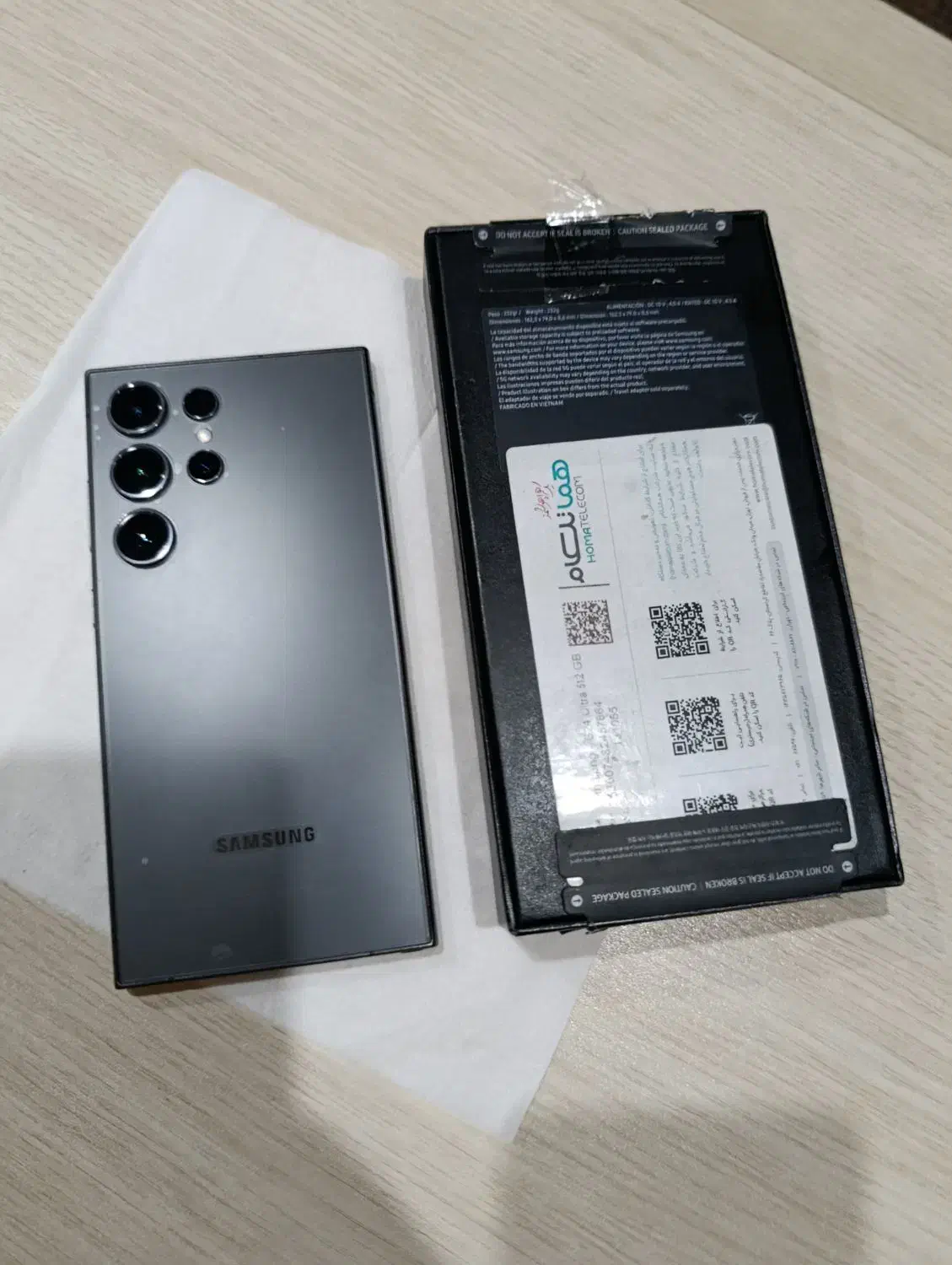 موبایل سامسونگ 24s  ultra no|موبایل|تهران, تهرانپارس شرقی|دیوار