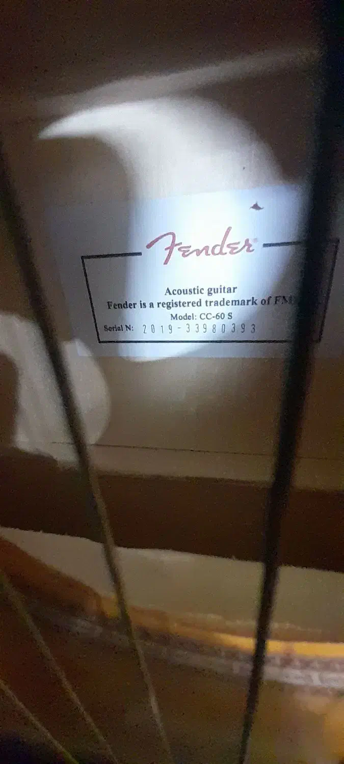 گیتار|گیتار، بیس، امپلیفایر|مشهد, شهرک رازی (شهرک غرب)|دیوار