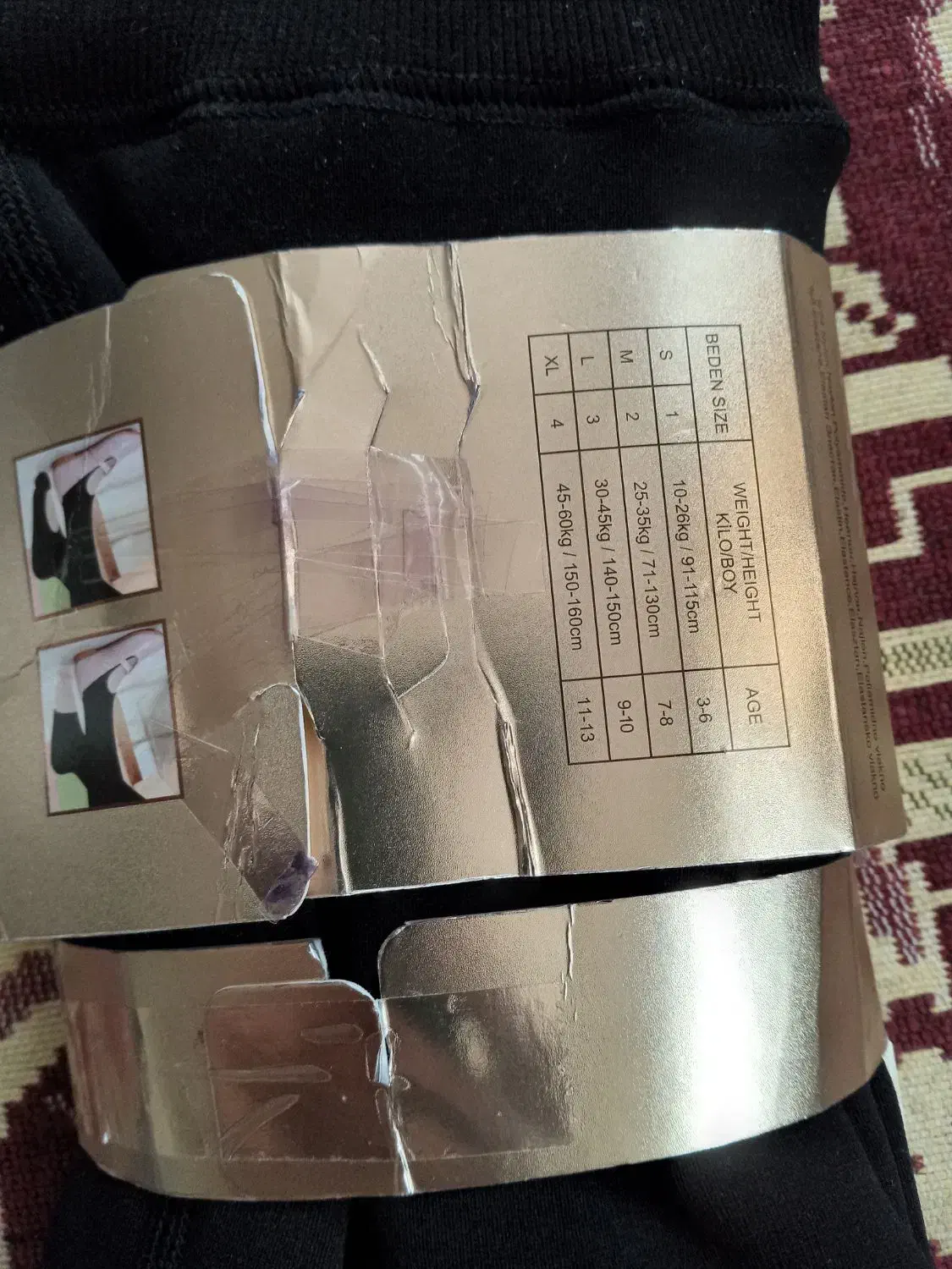 سلام جواب شلورا دختربه فروش می رسد|لباس|اردبیل, |دیوار