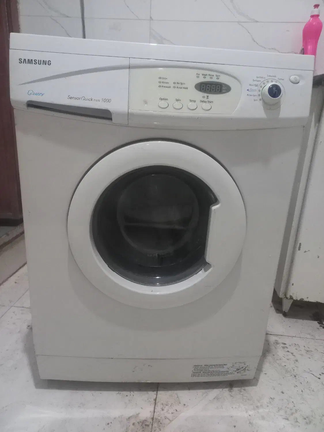 یک دستگاه ماشین لباسشویی مارک سامسونگ درحد صفر|ماشین لباسشویی و خشک‌کن لباس|پاکدشت, پاکدشت (مامازند)|دیوار
