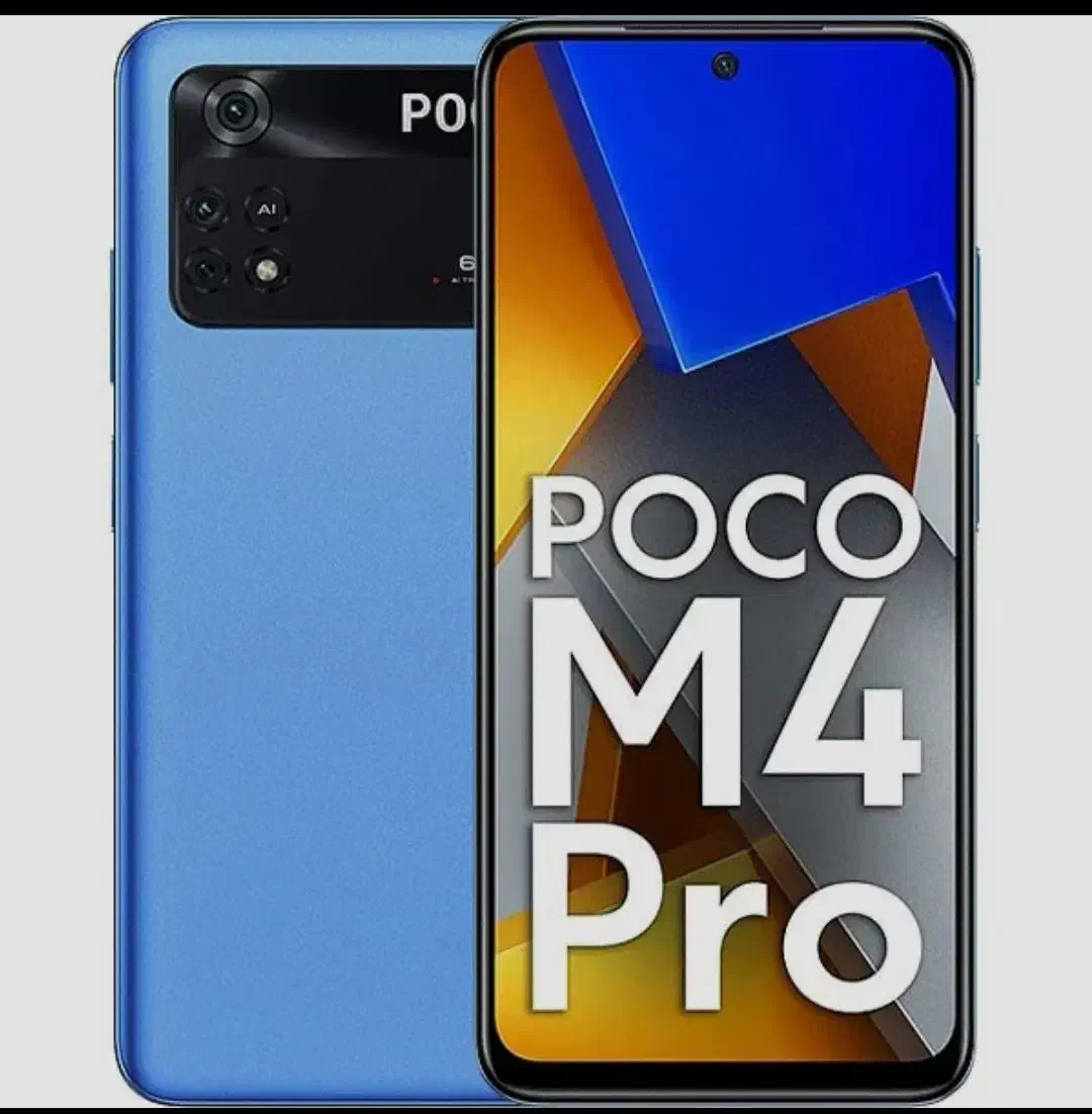 گوشی فروشی|موبایل|رفسنجان, |دیوار