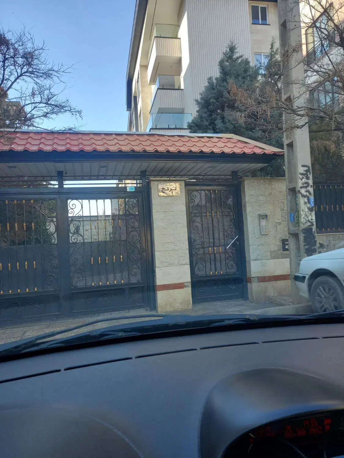 رهن آپارتمان بلوار ارم