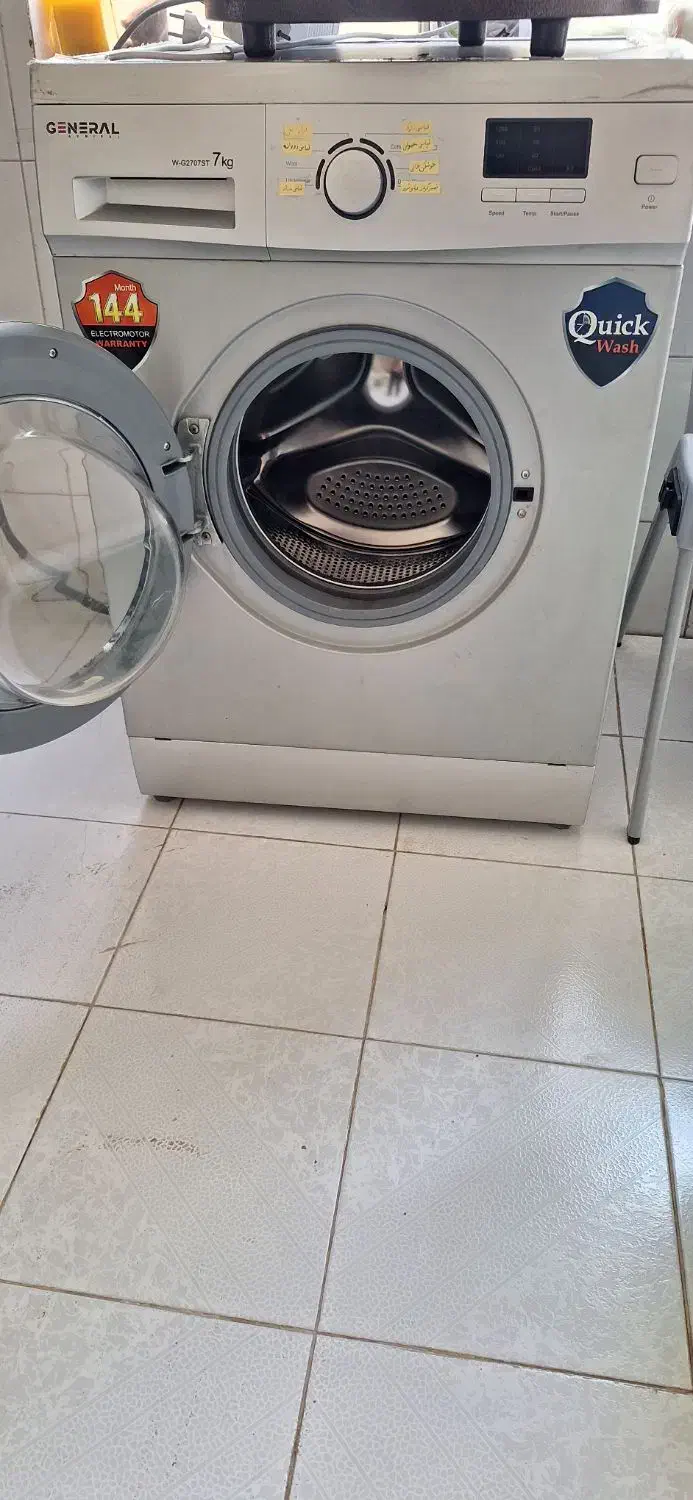 لباس شویی ۷ کیلو سالم|ماشین لباسشویی و خشککن لباس|گنبد کاووس, |دیوار