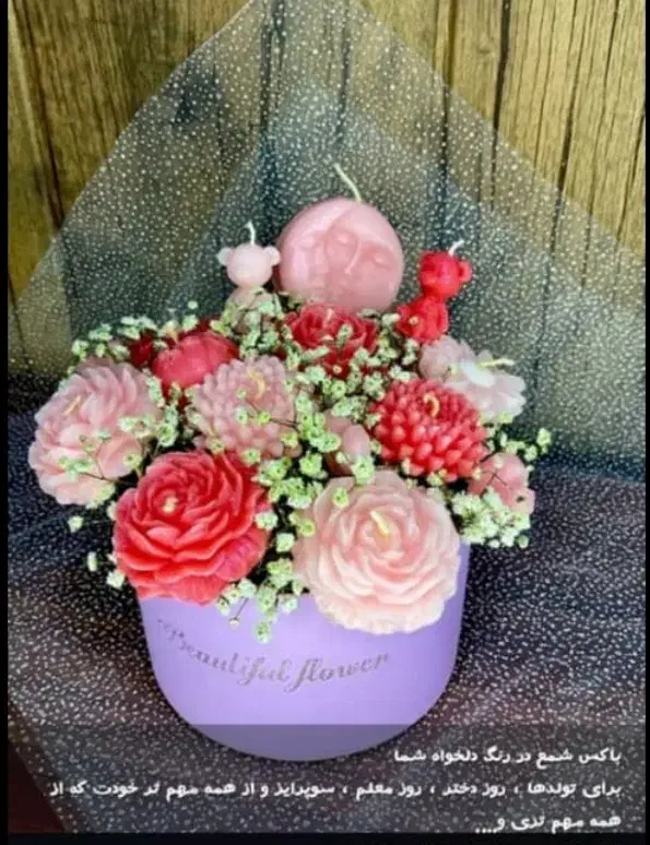 باکس گل .شمع|صنایع دستی و سایر لوازم تزئینی|شیراز, شهرک سراج‎|دیوار