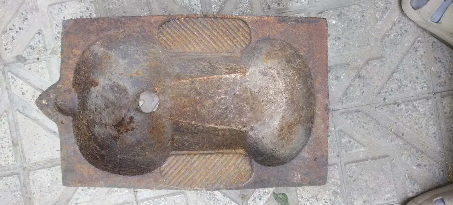 کاسه توالت آنتیک چدنی|لوازم سرویس بهداشتی|تهران, منیریه|دیوار