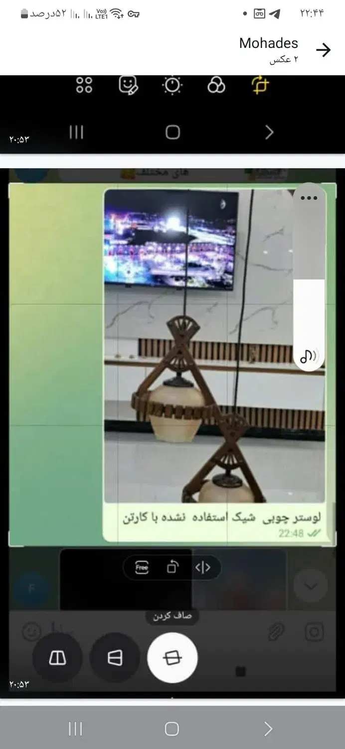 لوستر و چراغ خواب|لوستر و چراغ آویز|ملارد, |دیوار