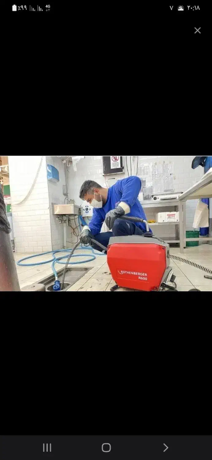 لوله بازکنی   برقی   بهمن|خدمات پیشه و مهارت|خوی, |دیوار