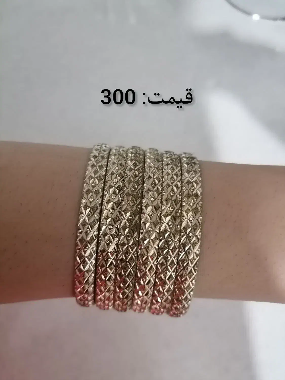 طلا روسی|بدلیجات|زابل, |دیوار