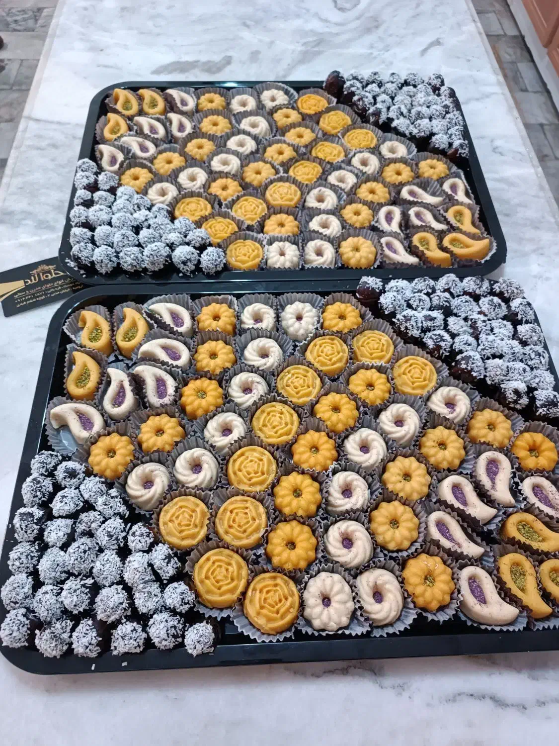 دسر حلوا سنتی|خدمات پذیرایی، مراسم|ارومیه, |دیوار