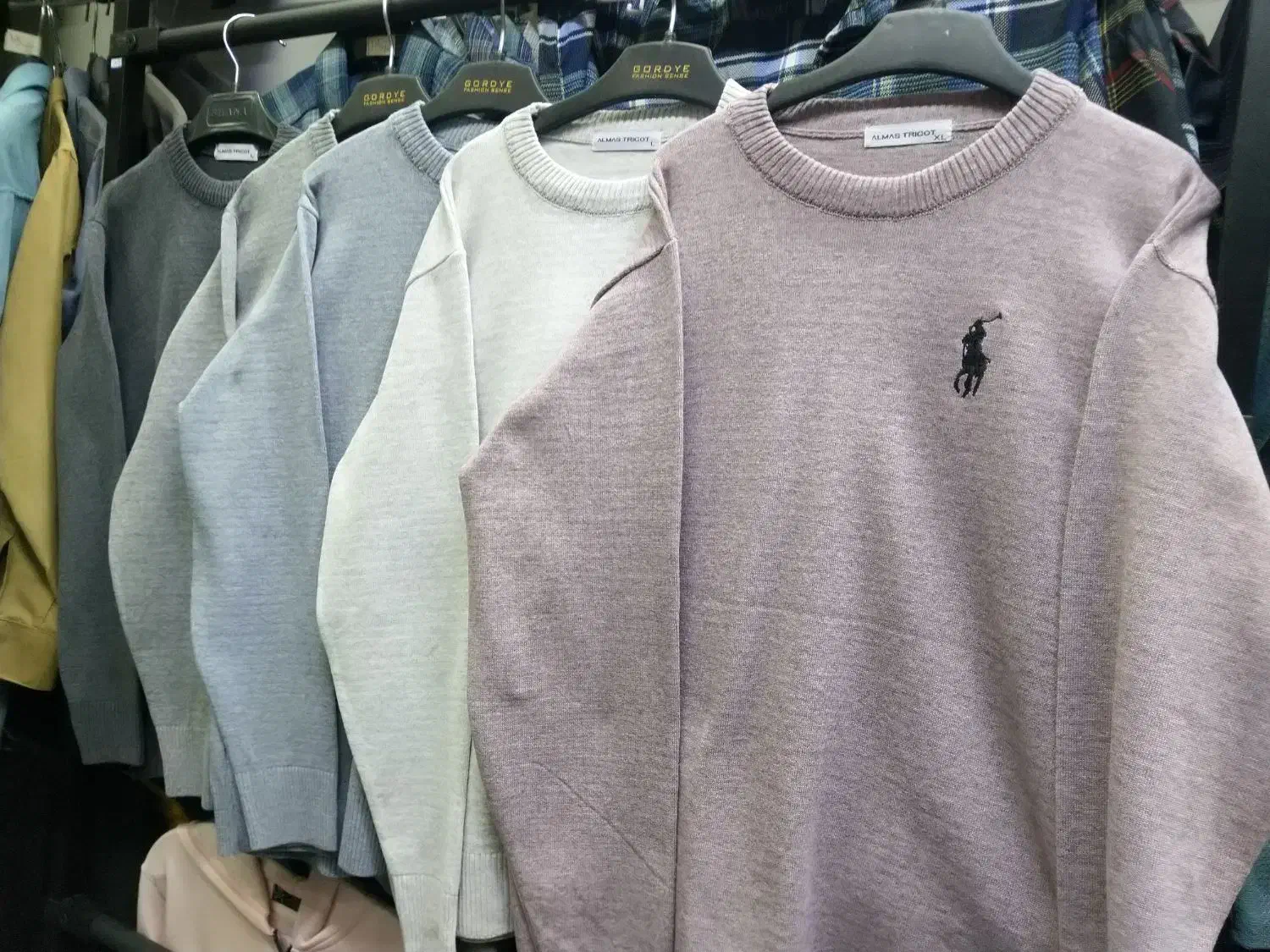 بافت|لباس|بیرجند, |دیوار