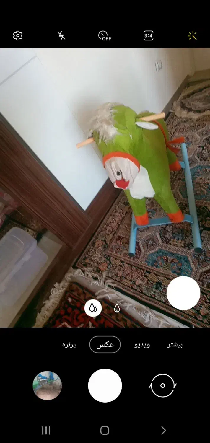 رورئک کالسکه  بچگانه|اسباب‌‌بازی|تبریز, |دیوار