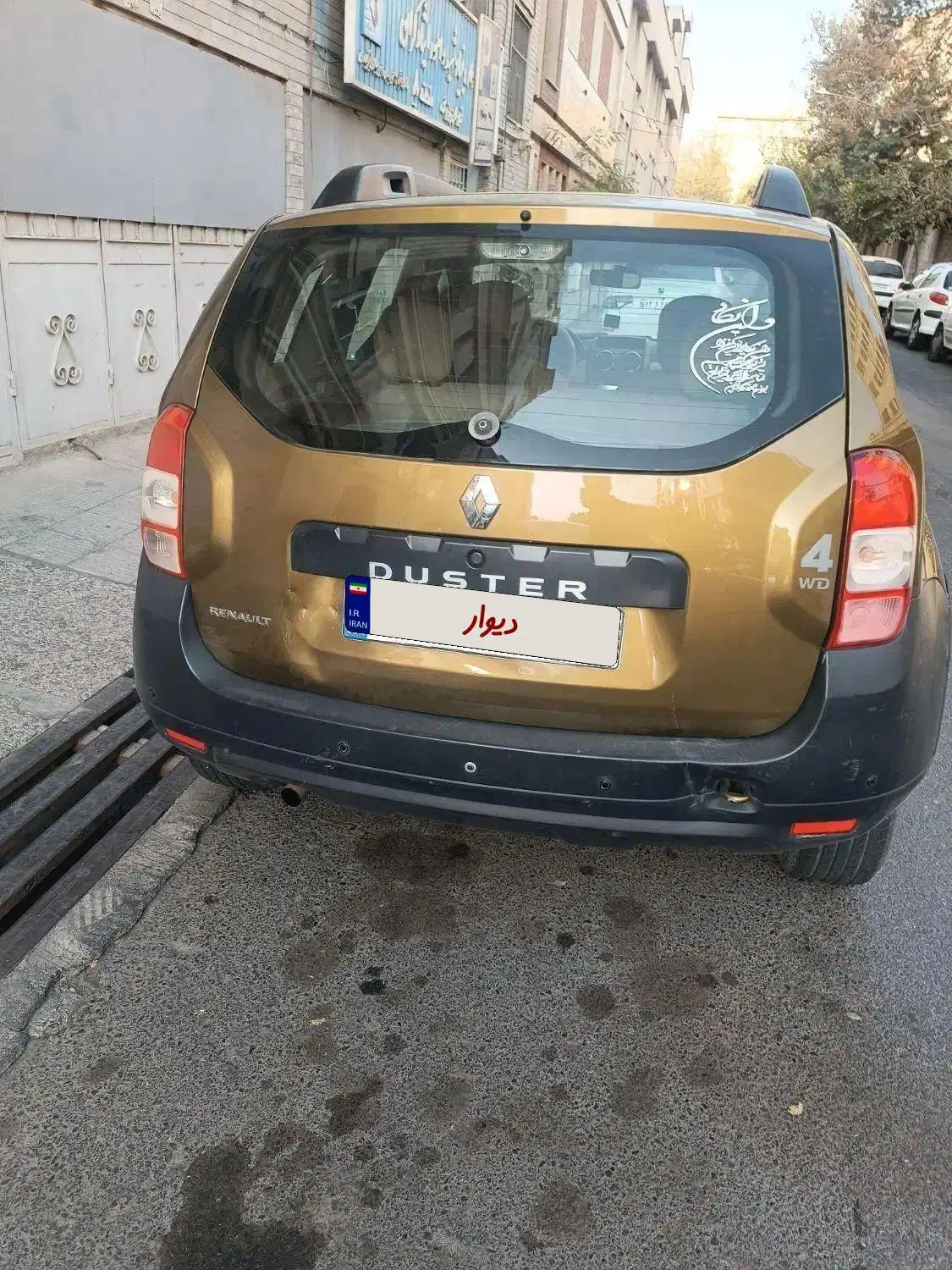 رنو داستر ۲۰۱۷ دو دف|خودرو سواری و وانت|تهران, نیروی دریایی|دیوار