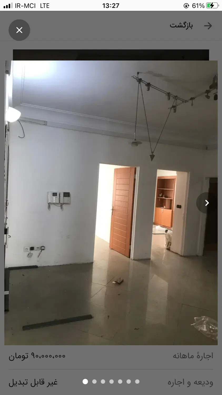 واحد ۲۸۰متری در یک ساختمان اداری|اجارهٔ آپارتمان|تهران, نجات اللهی|دیوار