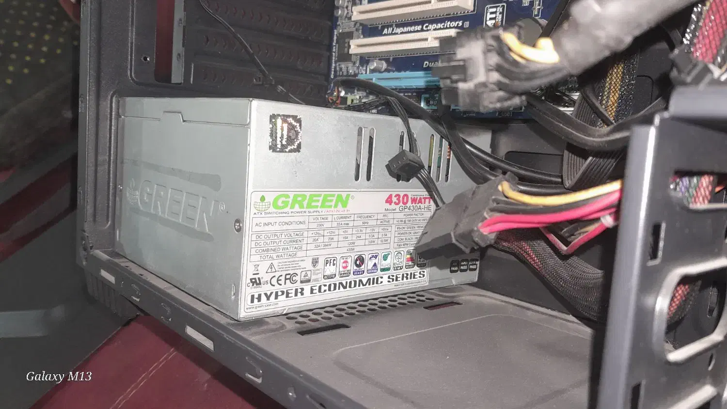 پاور ۴۳۰ گرین|قطعات و لوازم جانبی رایانه|تایباد, |دیوار