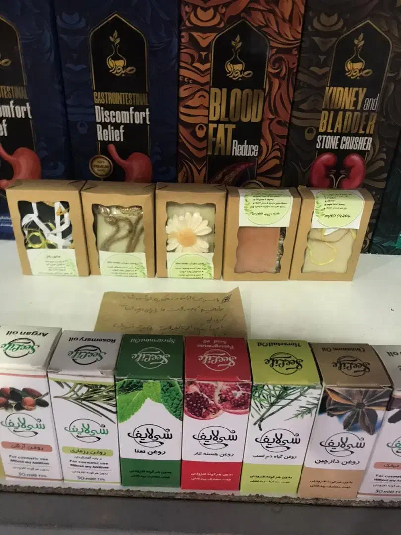 مدیر فروش|استخدام بازاریابی و فروش|رشت, فلسطین|دیوار