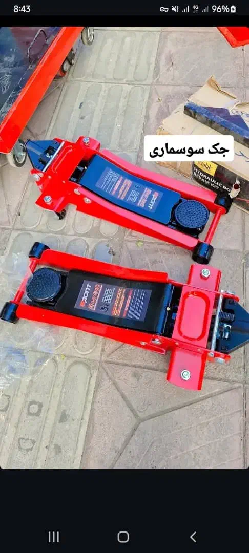 جک موتوردرارجک سوسماری|خدمات موتور و ماشین|بهاباد, |دیوار