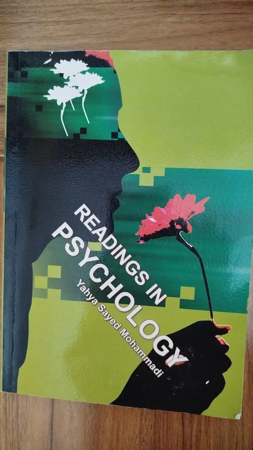 کتاب روانشناسی|کتاب و مجله آموزشی|قم, شاه ابراهیم|دیوار