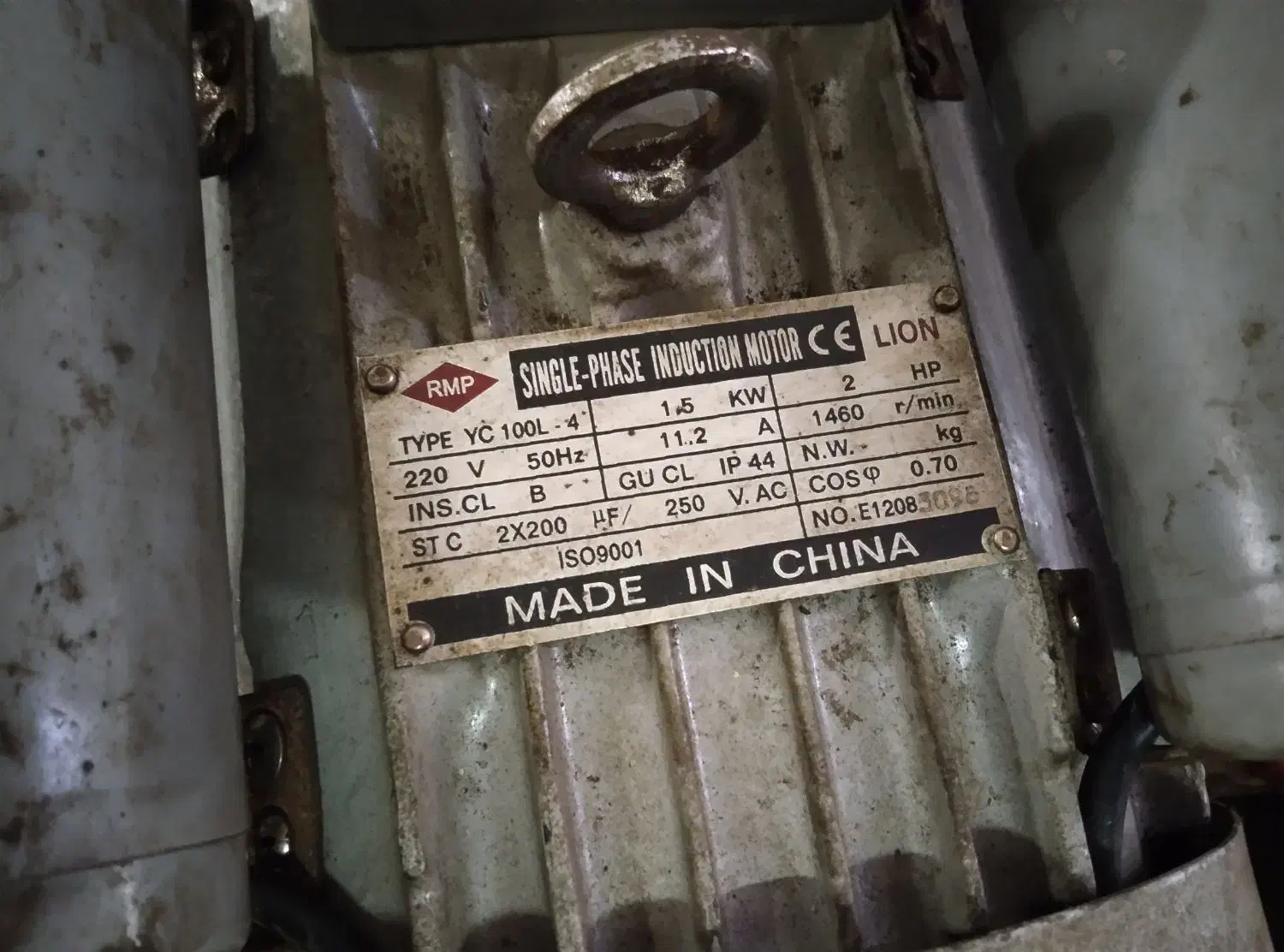 الکتروموتور دینام ۲اسب ۱۴۰۰|مصالح و تجهیزات ساختمان|قوچان, |دیوار