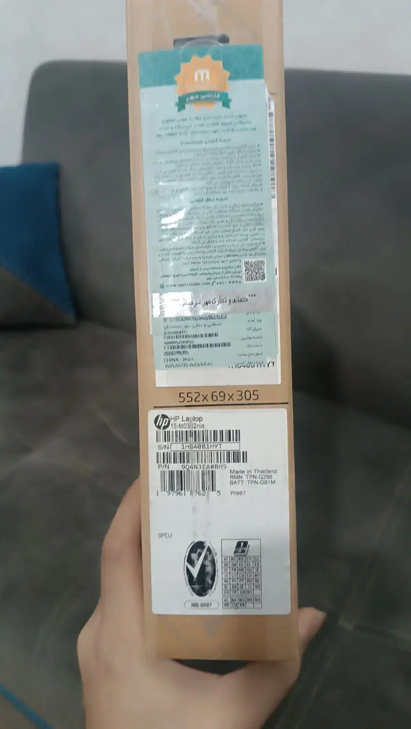 لب تاب اک و پلمپ hp|رایانه همراه|قم, پردیسان|دیوار