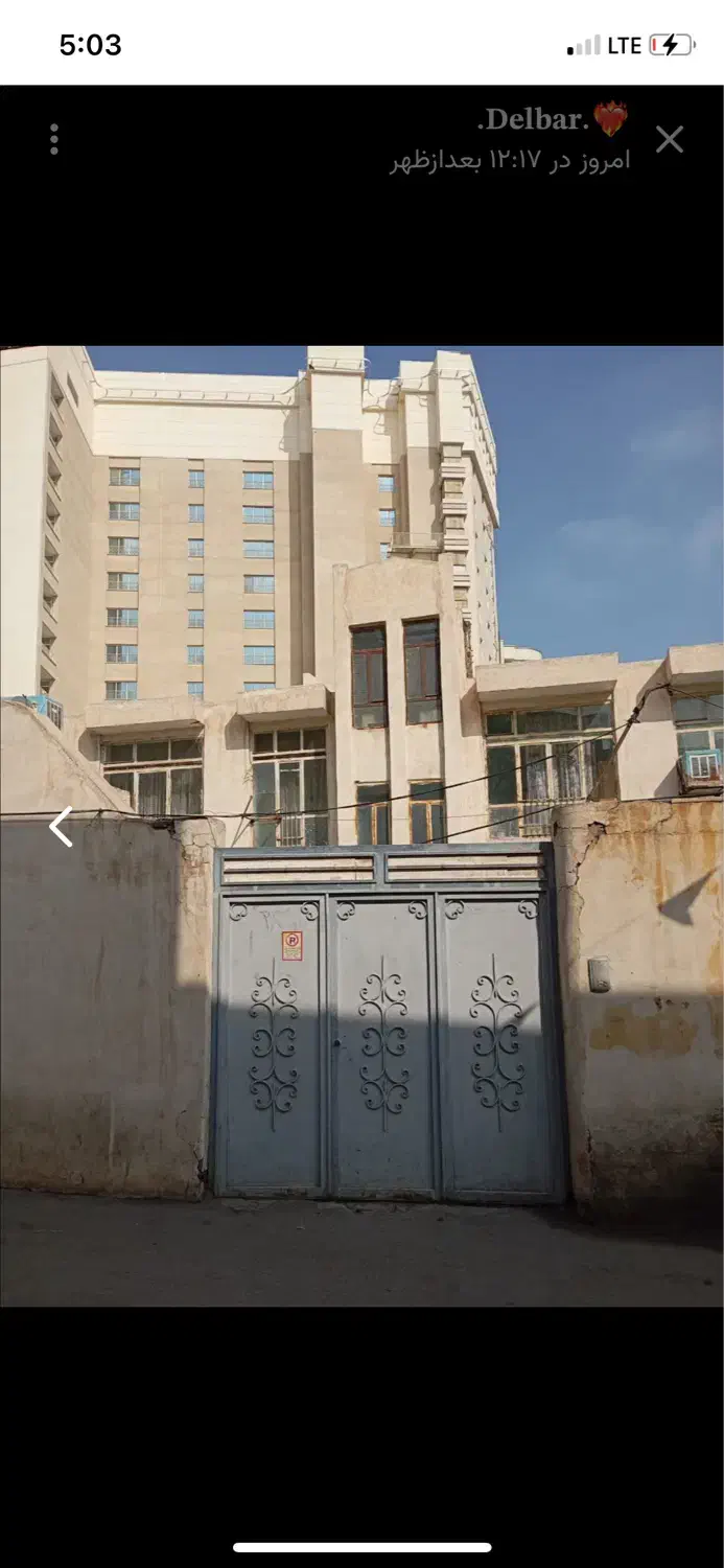 خونه نزدیک حرم|فروش خانه و ویلا|مشهد, رضاییه|دیوار