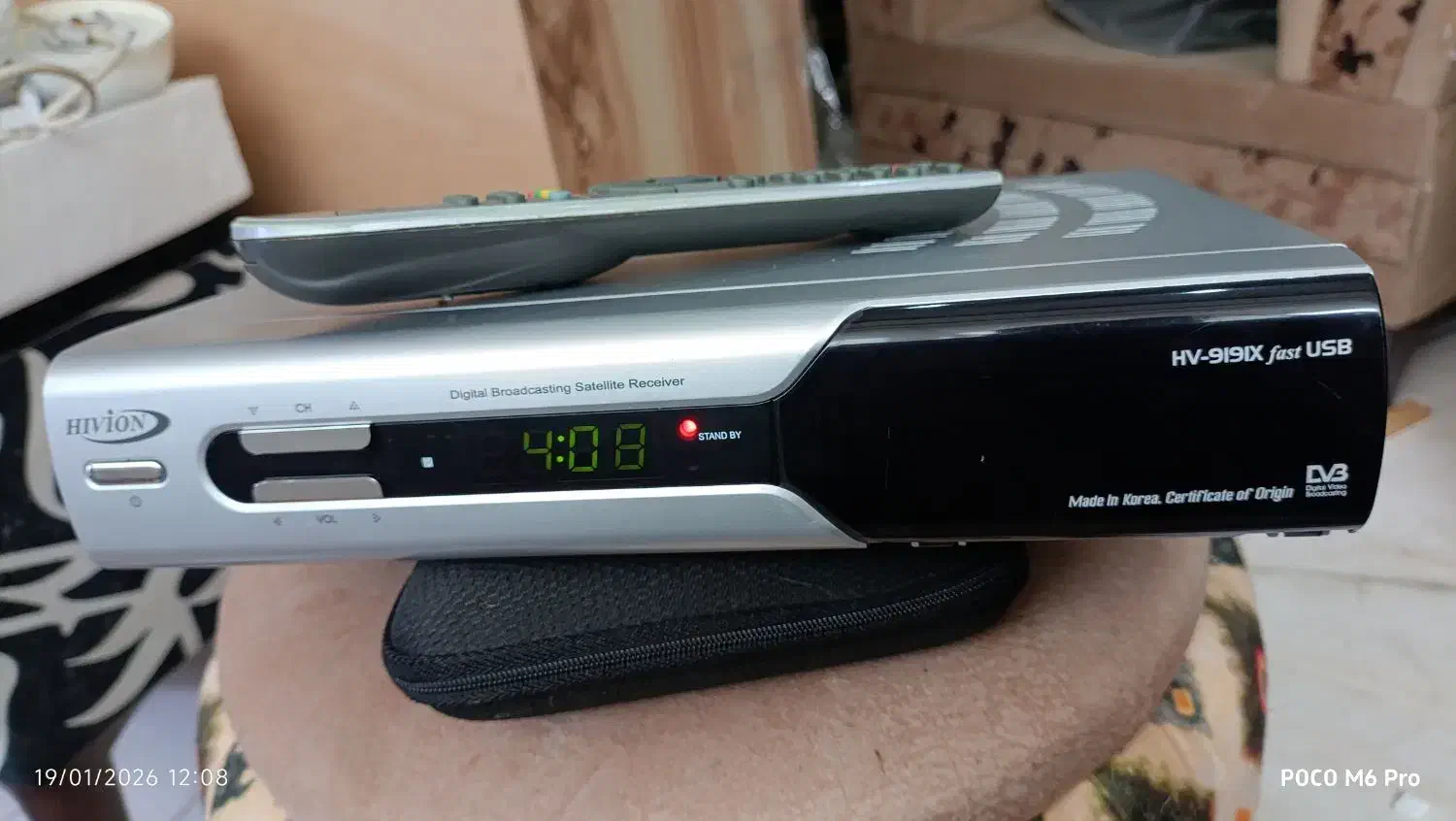 گیرنده HIVion919fast usb|صوتی و تصویری|تهران, سازمان برنامه شمالی|دیوار