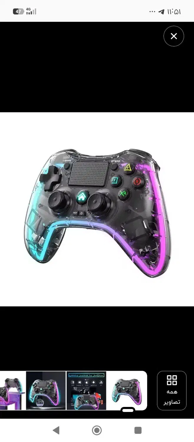 اتچمنت رایگان|کنسول، بازی ویدئویی و آنلاین|سنندج, |دیوار