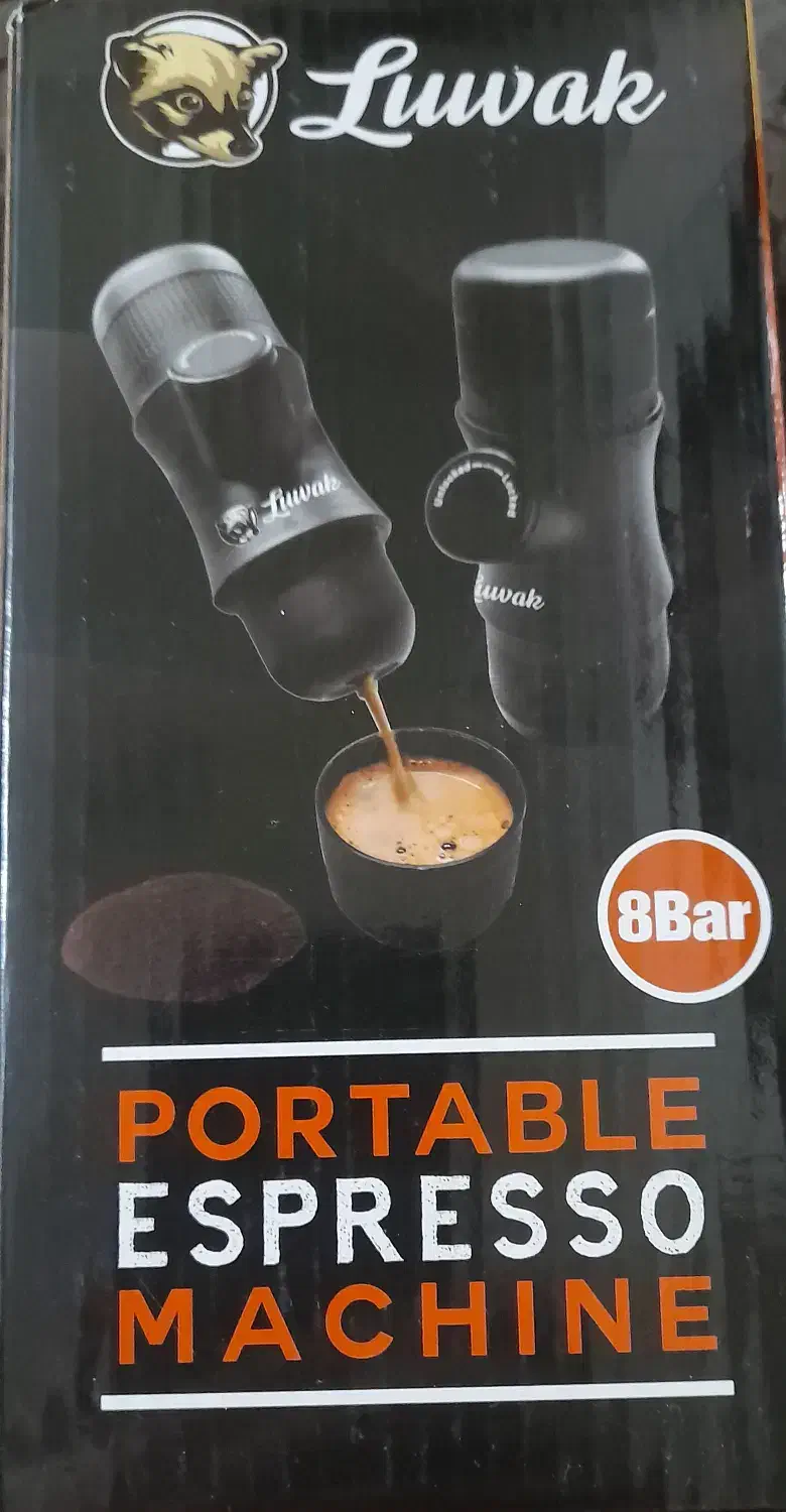 قهوه ساز|سماور، چای‌ساز، قهوه‌ساز|تهران, آهنگ|دیوار