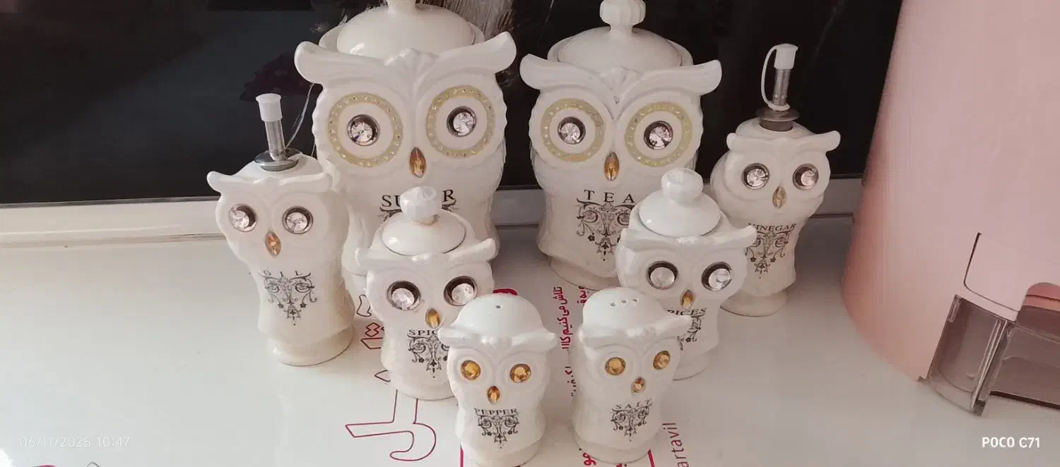 پا سماوری|ظروف سرو و پذیرایی|تربتحیدریه, یحیی آباد|دیوار