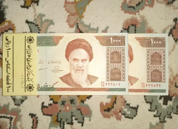 اسکناس بسته های سوپربانکی|کلکسیون سکه، تمبر، اسکناس|تبریز, |دیوار