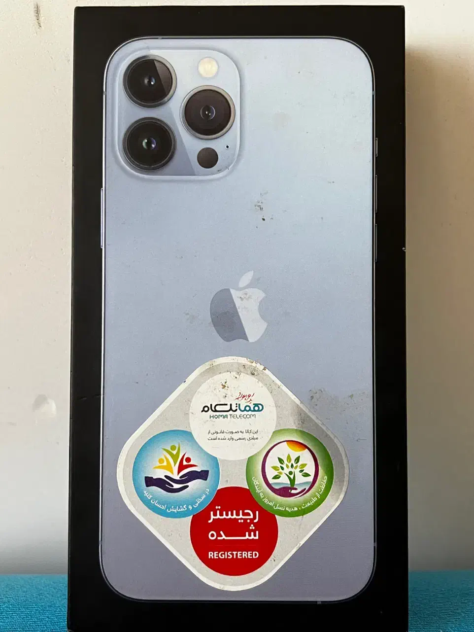 ایفون13پرومکس کارتن اصلی|موبایل|یزد, |دیوار