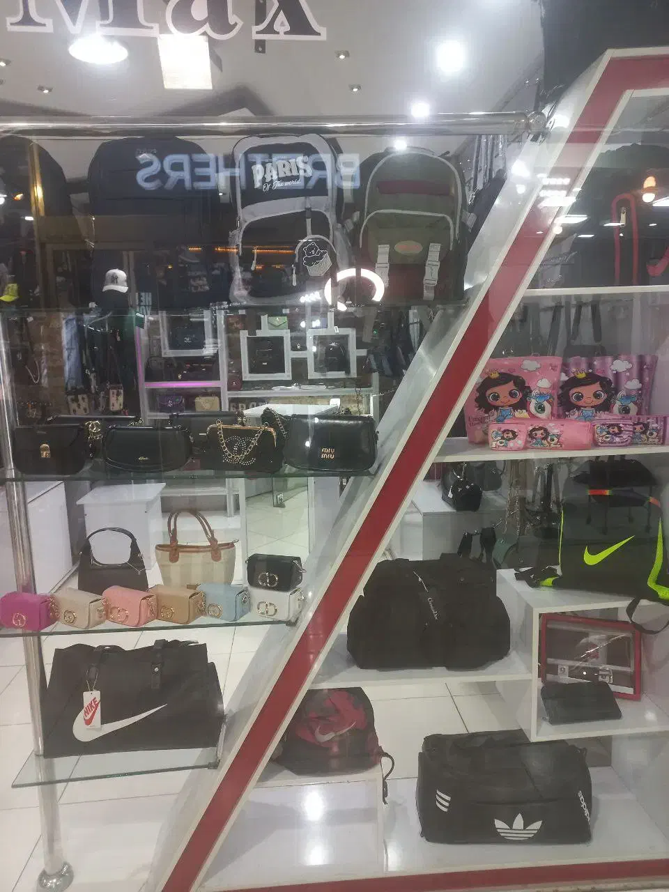 دکور مغازه|فروشگاه و مغازه|فولادشهر, B5|دیوار