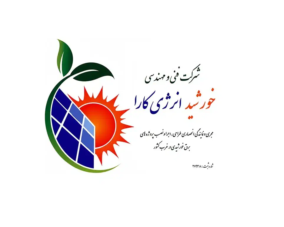 آگهی استخدام|استخدام بازاریابی و فروش|کرمانشاه, |دیوار