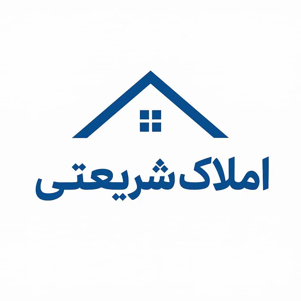 رهن ویلایی کمال ،شریعتی|اجارهٔ خانه و ویلا|نیشابور, شریعتی|دیوار