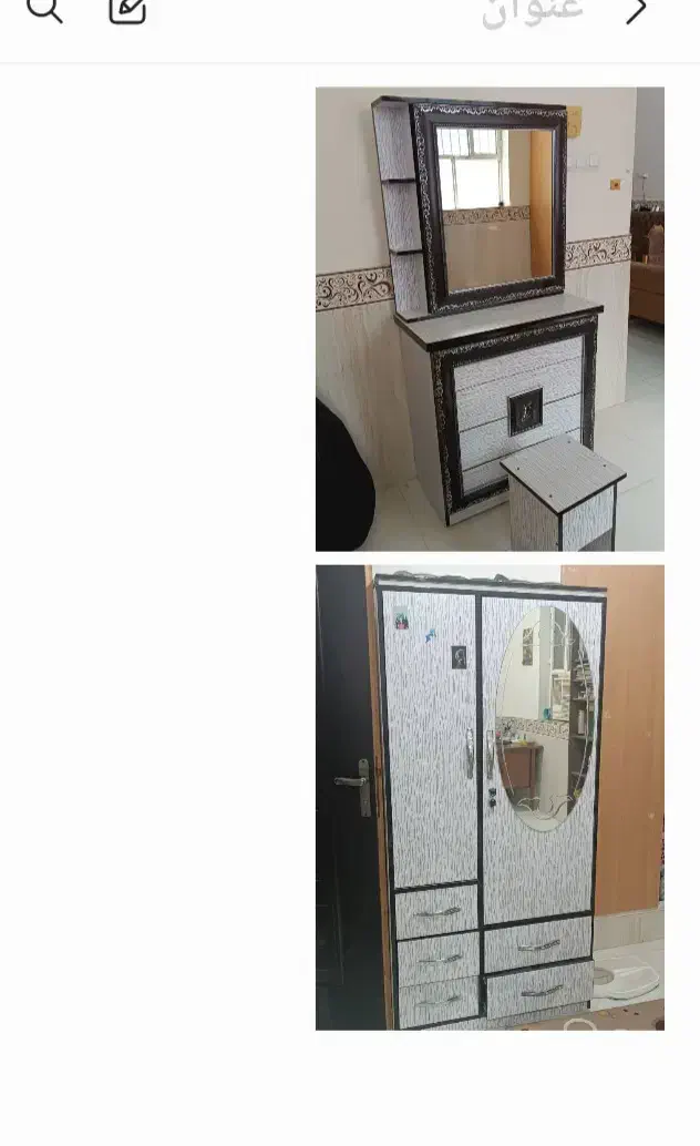 میز آرایشی همراه با صندلی و کمد|تخت و سرویس خواب|برازجان, |دیوار
