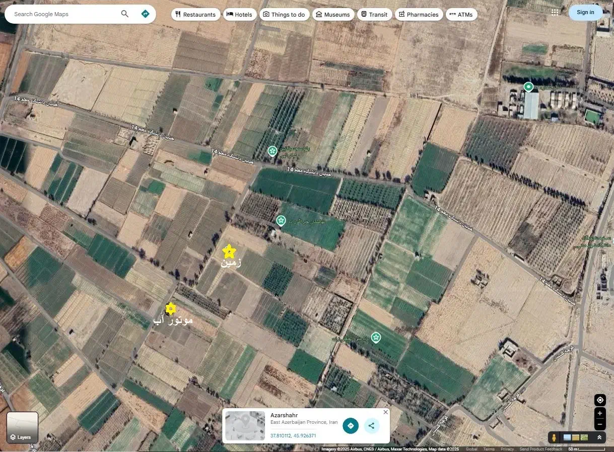 فروش سهم آب چاه وزمین|فروش زمین و ملک کلنگی|گوگان, |دیوار