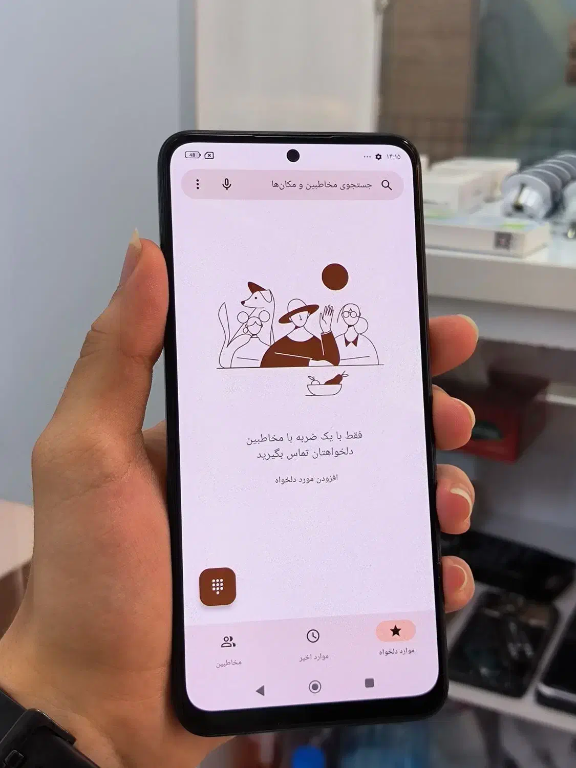 گوشی شیائومی نوت۱۲|موبایل|گنبد کاووس, |دیوار