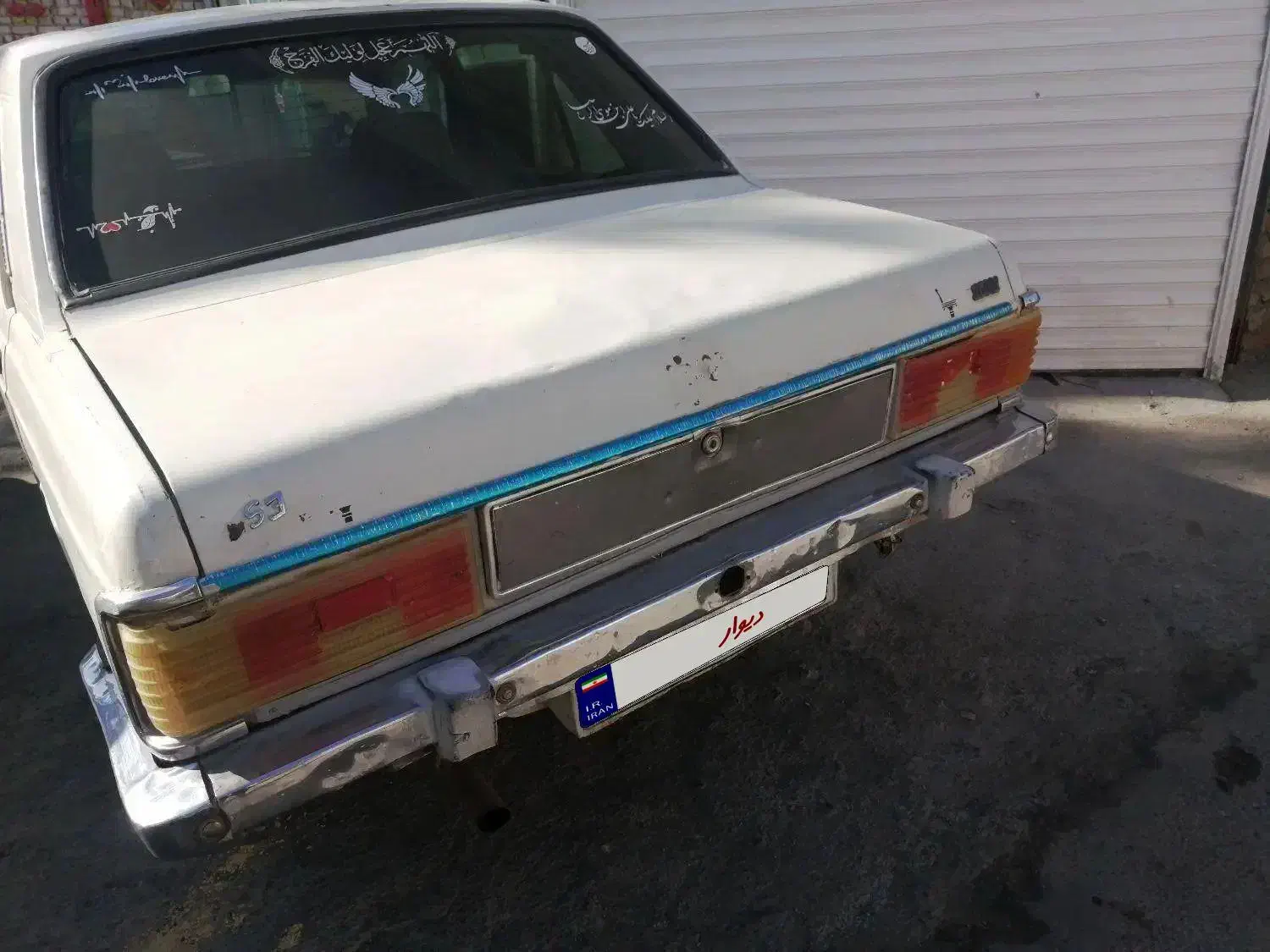 پیکان مدل 81 دوگانه دستی|خودرو سواری و وانت|کاشمر, |دیوار