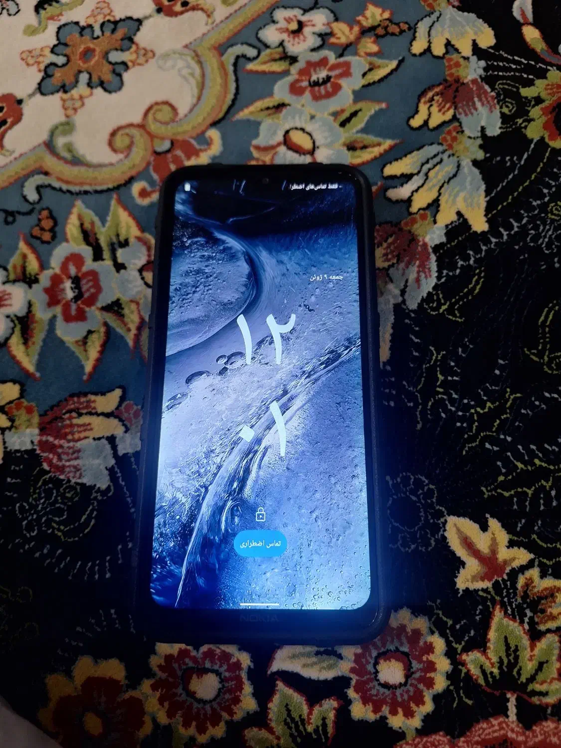 گوشی Nokia 5.3|موبایل|بهارستان, |دیوار