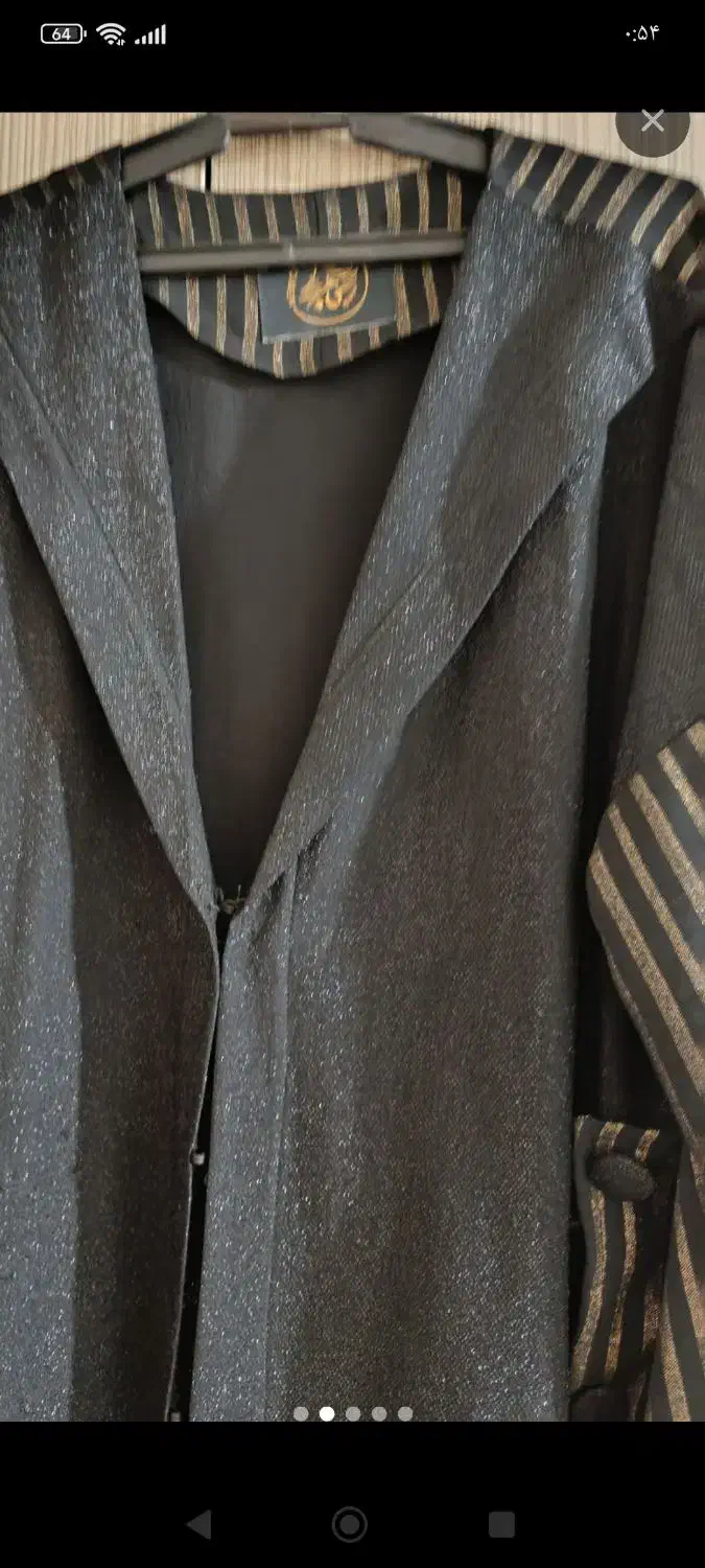 مانتو|لباس|اردبیل, |دیوار