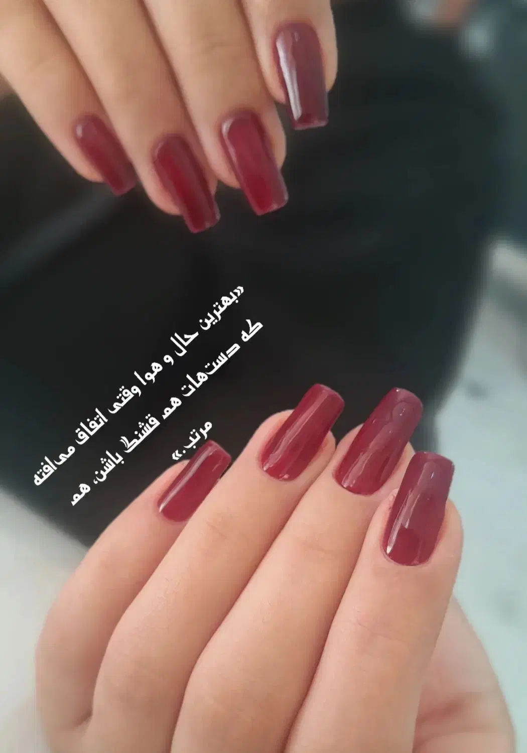 ناخن|خدمات آرایشگری و زیبایی|نی‌ریز, |دیوار