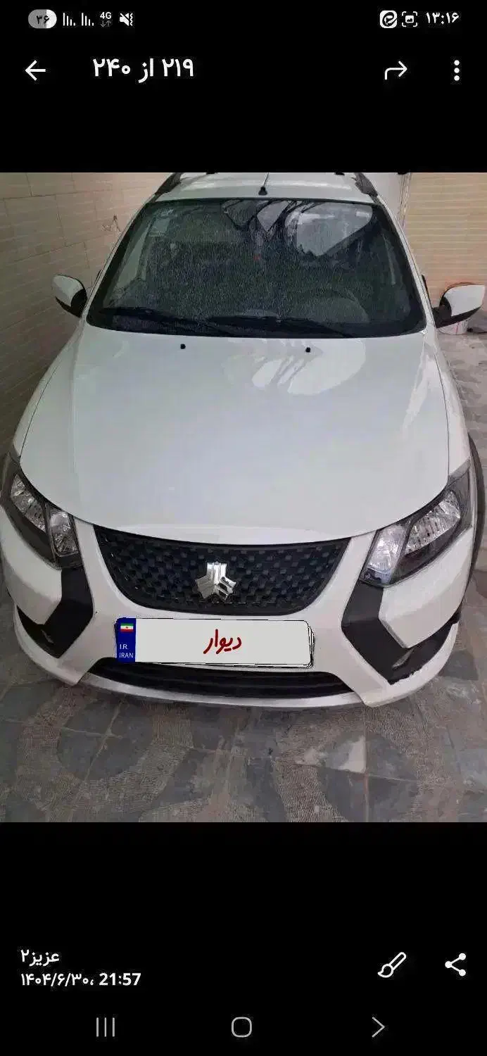 فروش کویک جی ایکس|خودرو سواری و وانت|اصفهان, ارغوانیه|دیوار